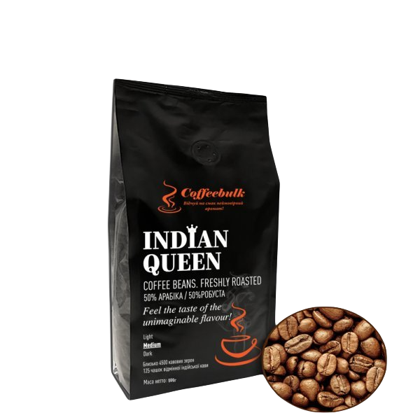 Кофе в зернах Indian Queen CoffeeBulk 500 гр