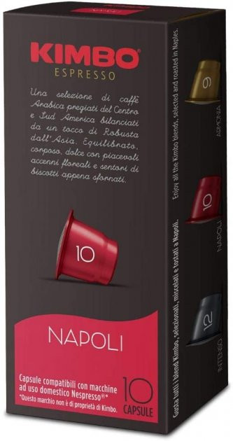 Кофе в капсулах Kimbo Nespresso Napoli 10 шт