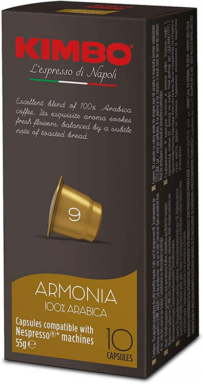 Кофе в капсулах Kimbo Nespresso Armonia 10 шт